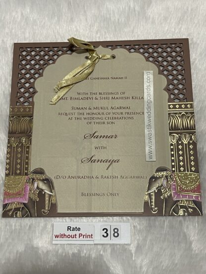 Designer Wedding Invitation Cards