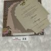 Designer Wedding Invitation Cards