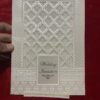 Designer Wedding Invitation Cards