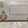 Designer Wedding Invitation Cards